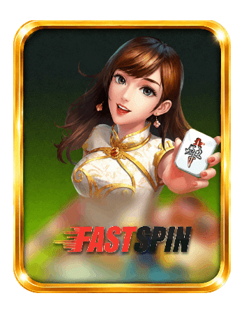 Fastspin