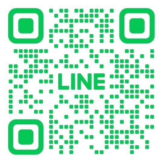 Line ติดต่อเรา